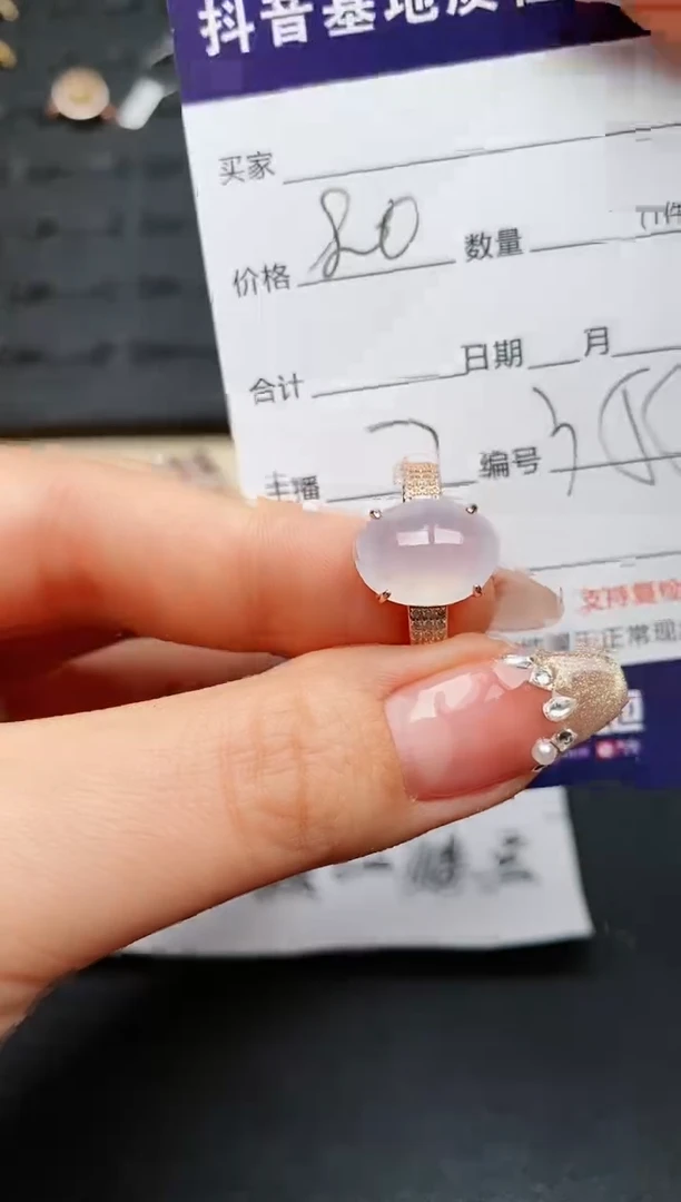 【闪购商品】翡翠戒指银S925镶嵌...........