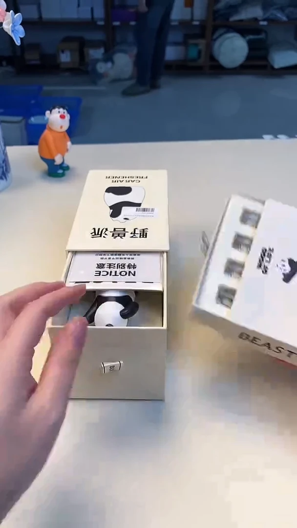 瓷器真好看真好看