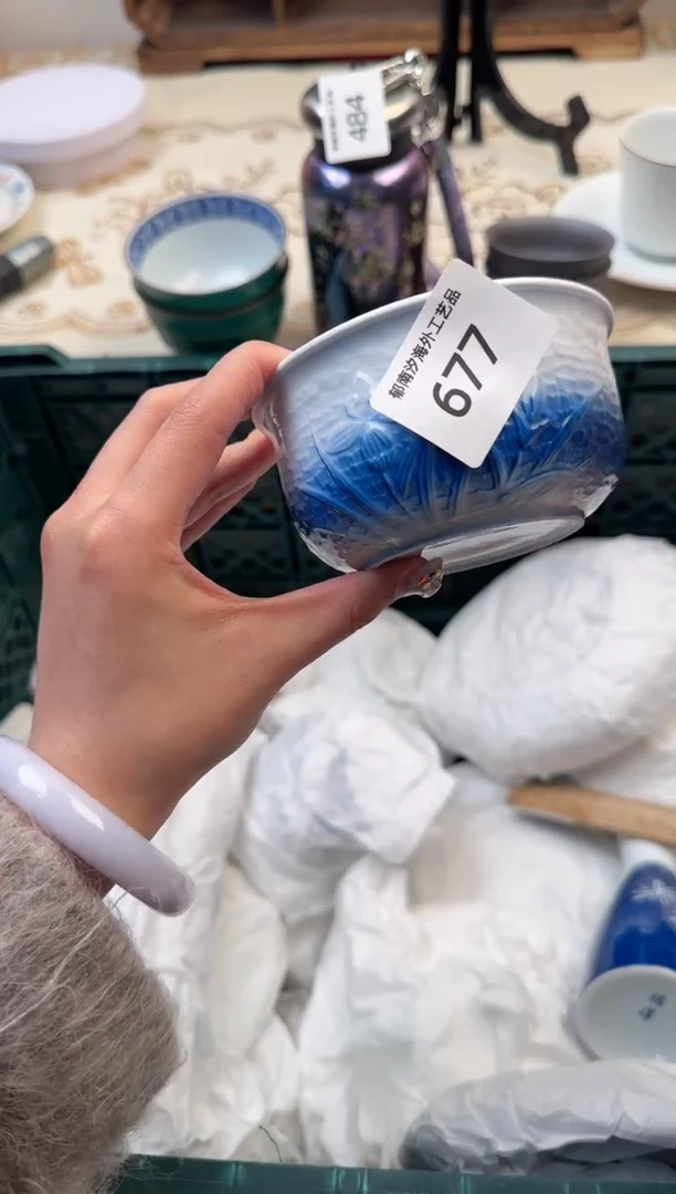 【闪购商品】瓷片A           677