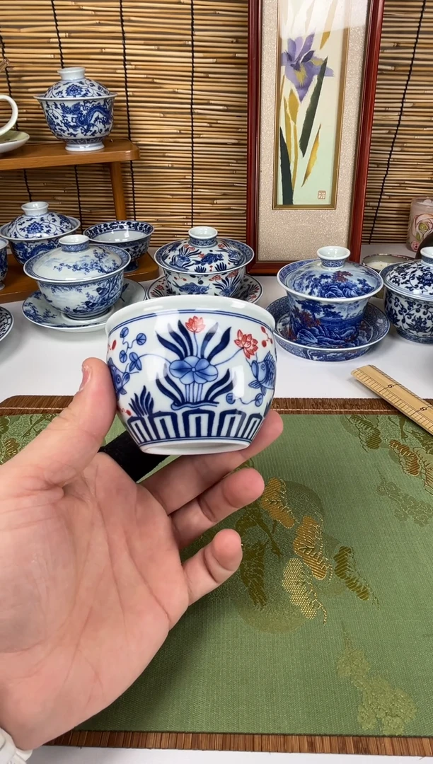 主人杯鱼藻纹缸杯