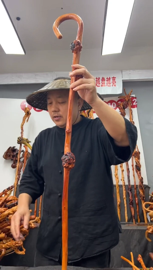 黑果木其他黑果木572