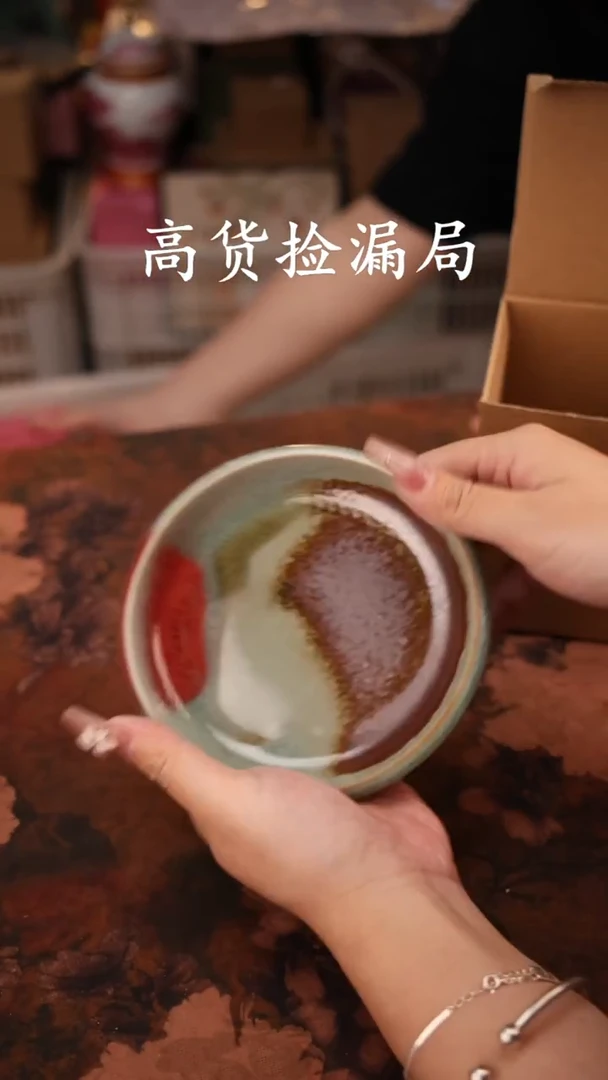陶瓷茶具（无礼盒@@Q1099