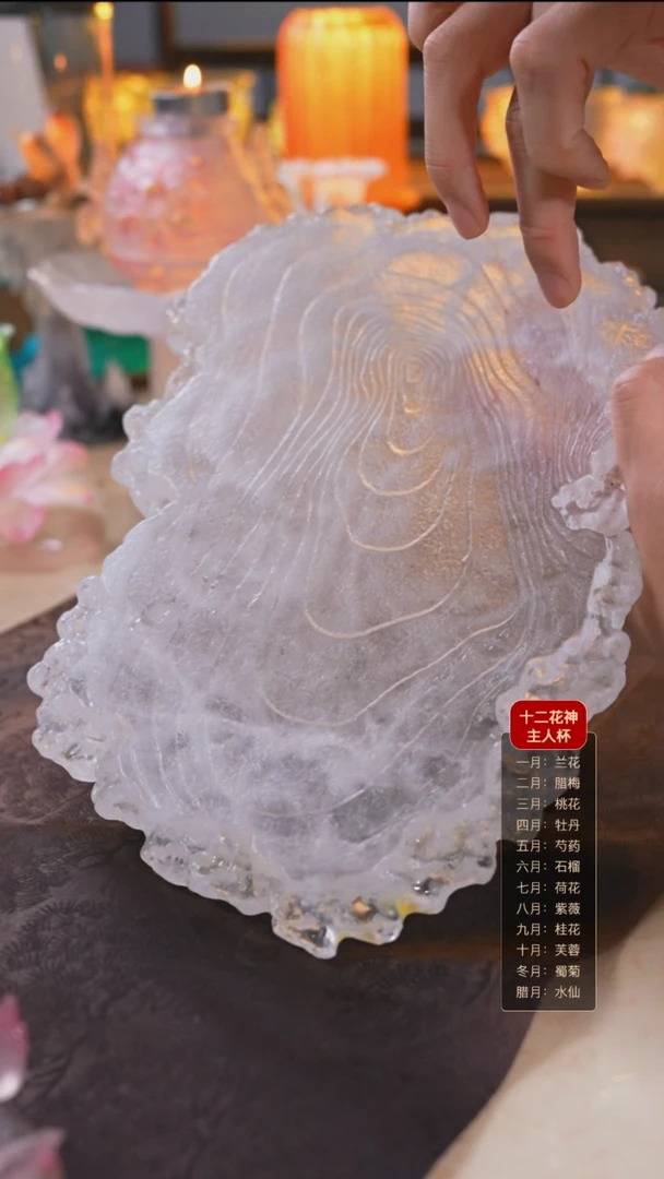 琉璃树魂圆壶承冰白色-