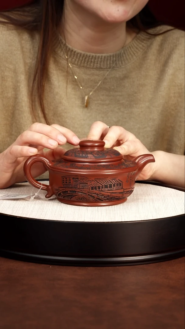 紫砂茶案宜兴紫砂 水韵江南大红袍 顾建根