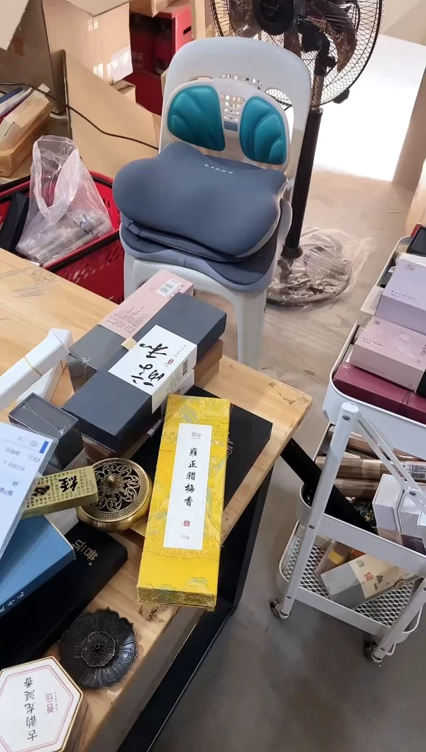 香篆1抖音古渡-仲夏幽莲50g*1+雍正腊梅50g*1+心经卧香盒