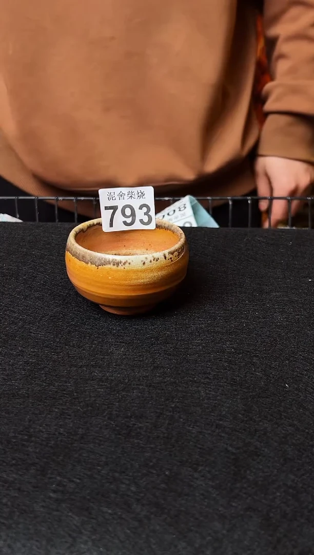【闪购商品】壶泥舍柴烧精品茶器