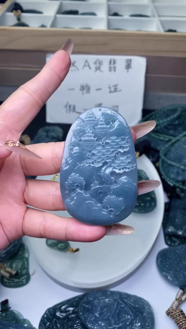颈饰未镶嵌翡翠