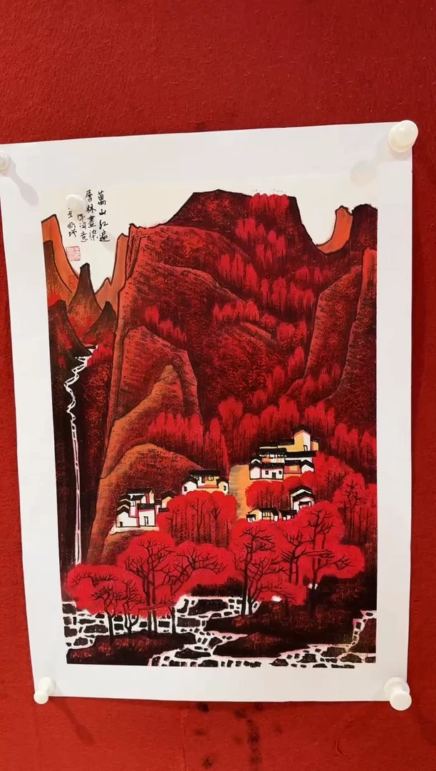 国画王顺增/精品国画/3平尺