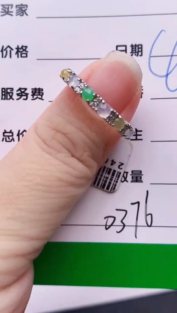 银S925镶嵌戒指翡翠0376