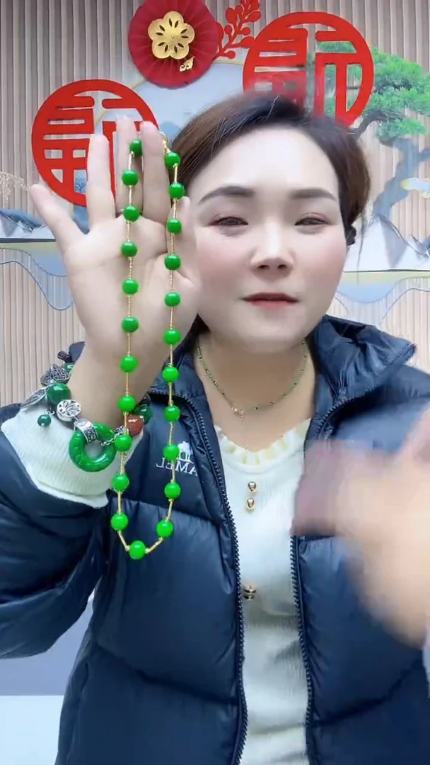 【闪购商品】翡翠颈饰未镶嵌A44DSGGHGGSDG