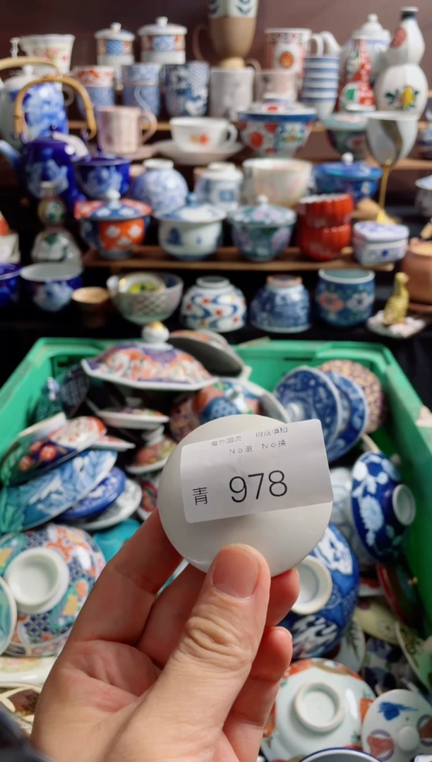 瓷片崔*枪978精品日瓷