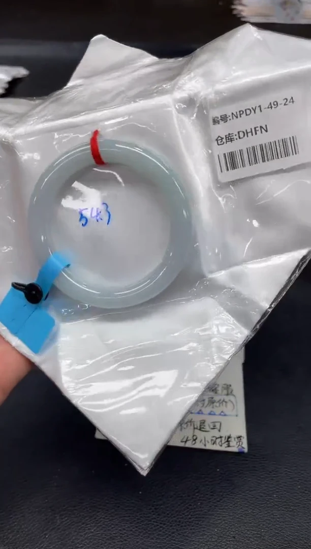 未镶嵌手镯翡翠翡翠手镯