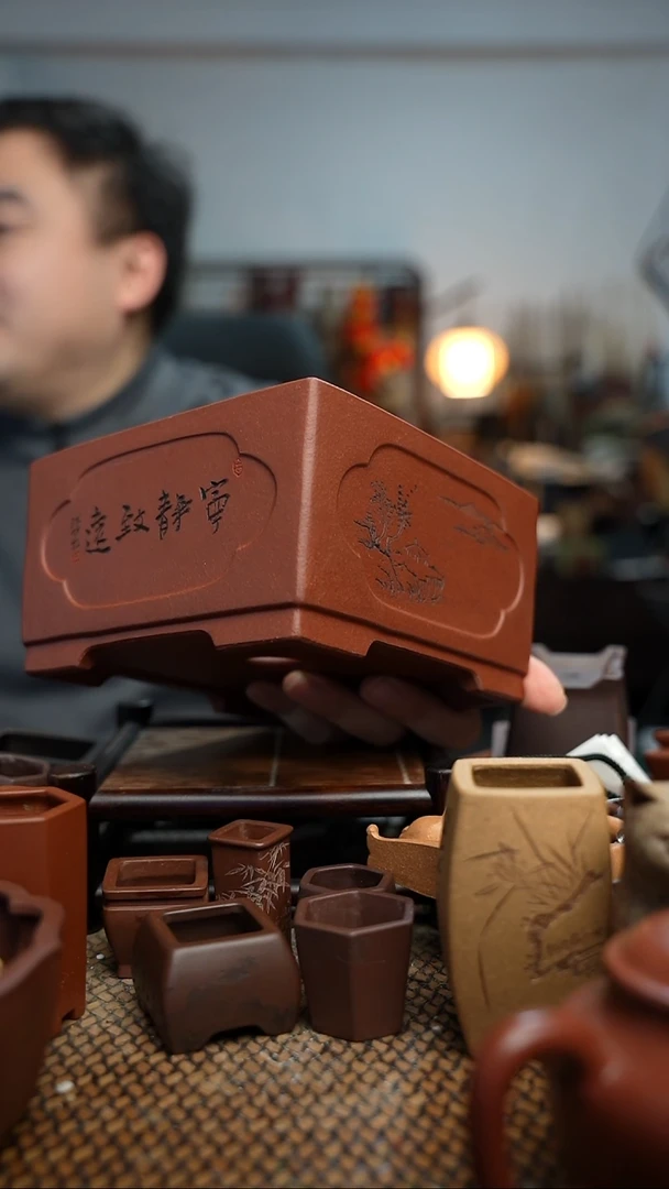 紫砂花盆長木軒精品紫砂