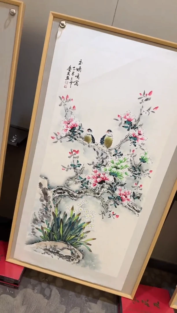 国画大易美术馆李庆友老师作品47