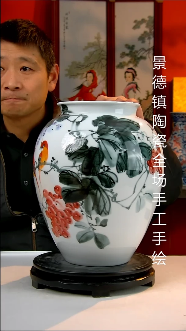 摆件陶瓷景德镇陶瓷 全场手工手绘