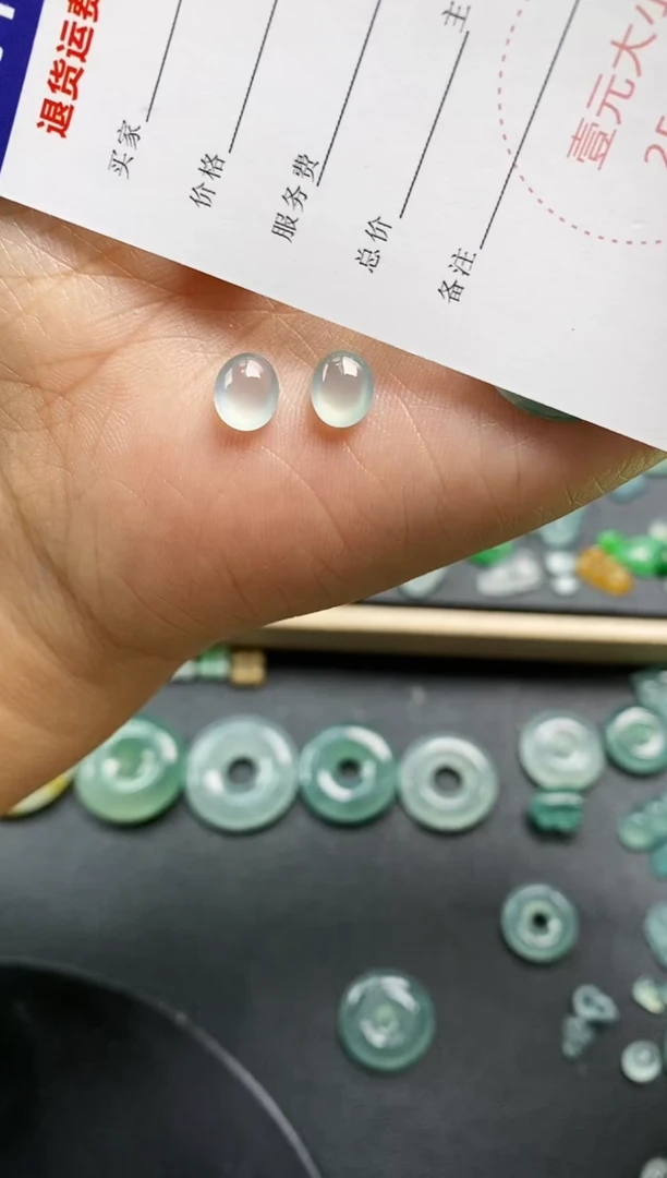 裸石翡翠咚*锵蛋面  定向 咚咚锵