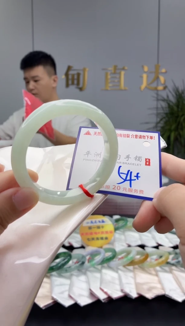 未镶嵌手镯翡翠111111111