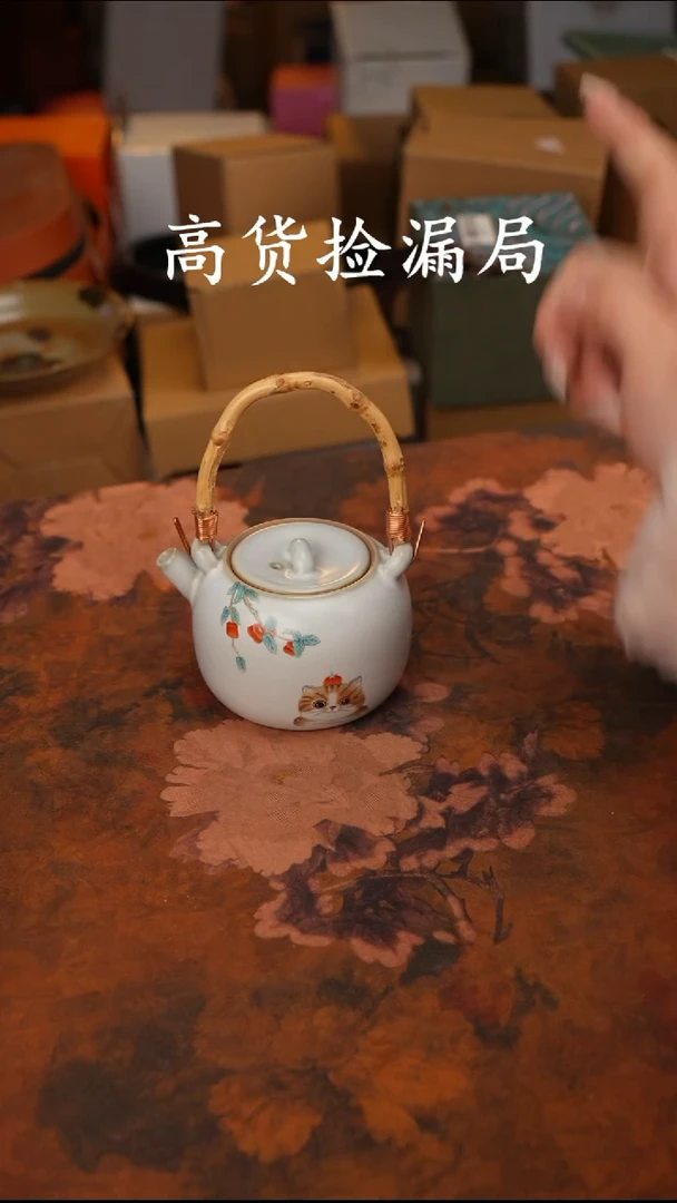 陶瓷茶具（无礼盒@@T313