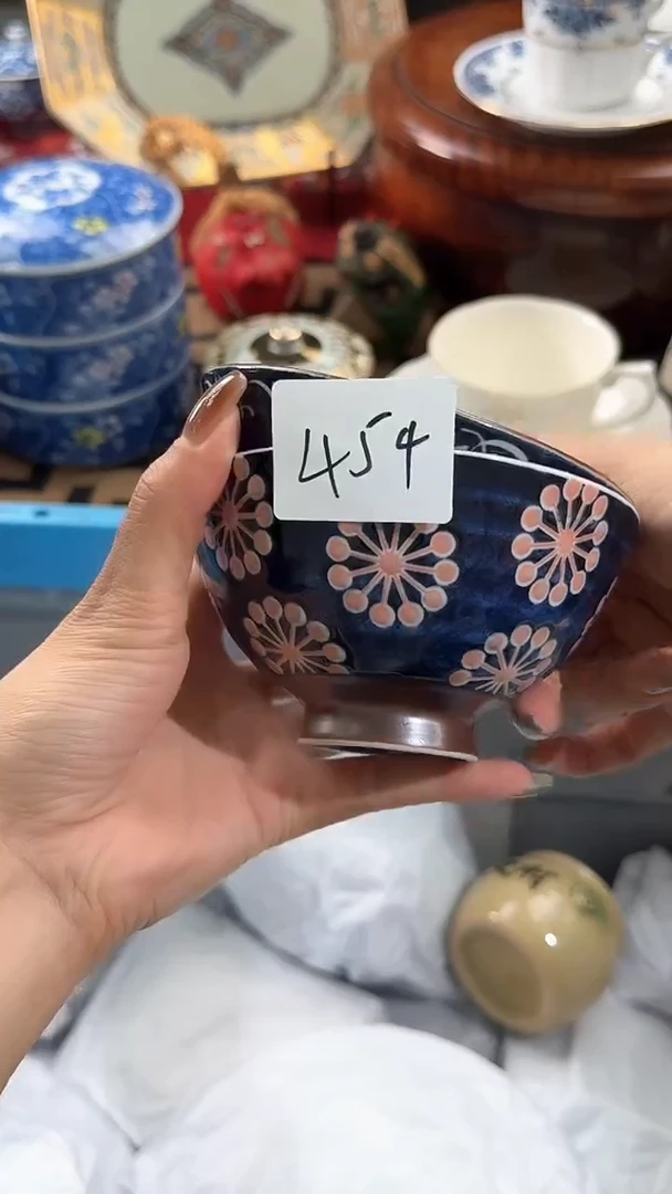 【闪购商品】碟日本回流瓷器捡漏