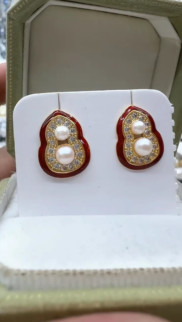 【闪购商品】海水珍珠耳饰未镶嵌非基地发货不带证书