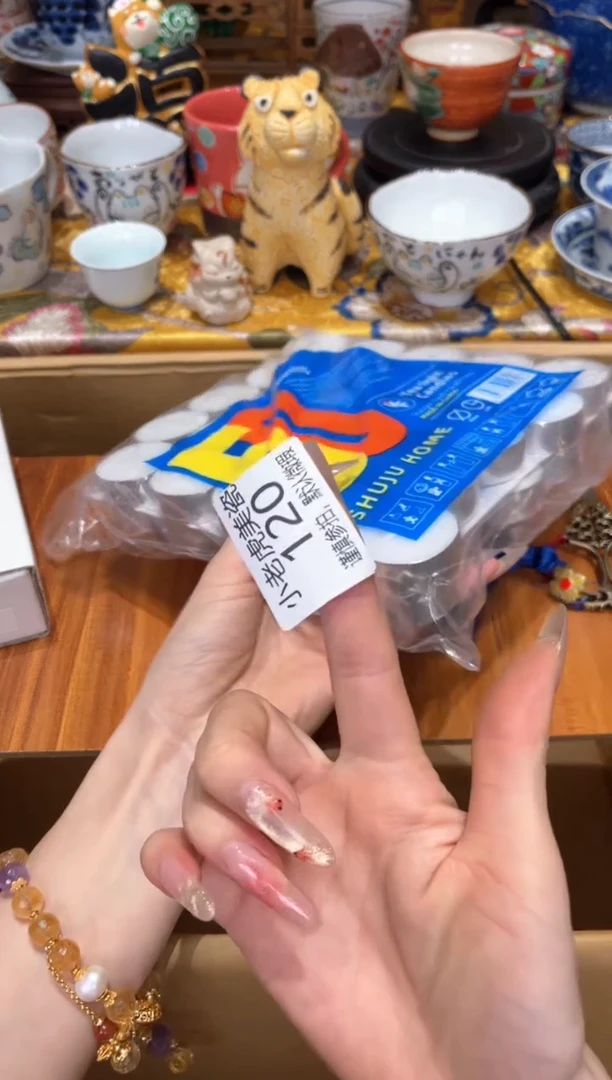 【闪购商品】瓷片『美丽可爱小老虎』蜡烛