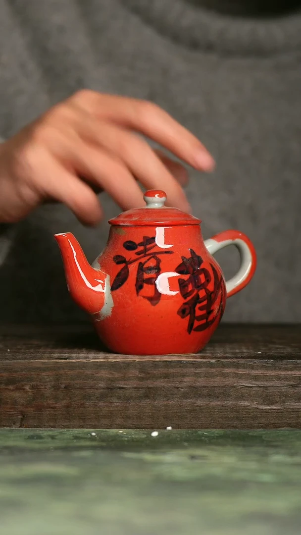 【闪购商品】青诗集手工手绘瓷器