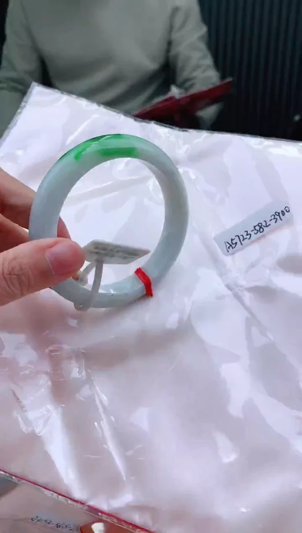 未镶嵌手镯翡翠58