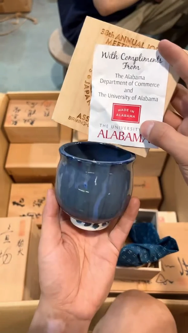 C5342中古瓷器 茶器周边/1