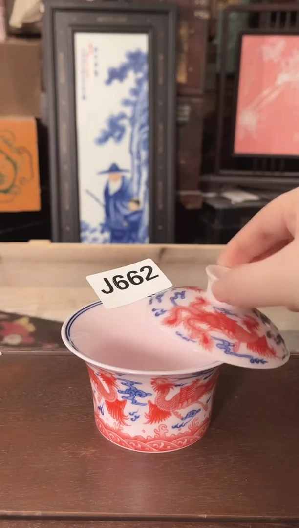 陶景德镇陶瓷摆件J662