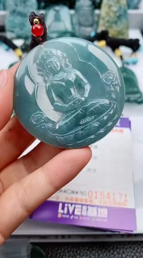 翡翠未镶嵌颈饰