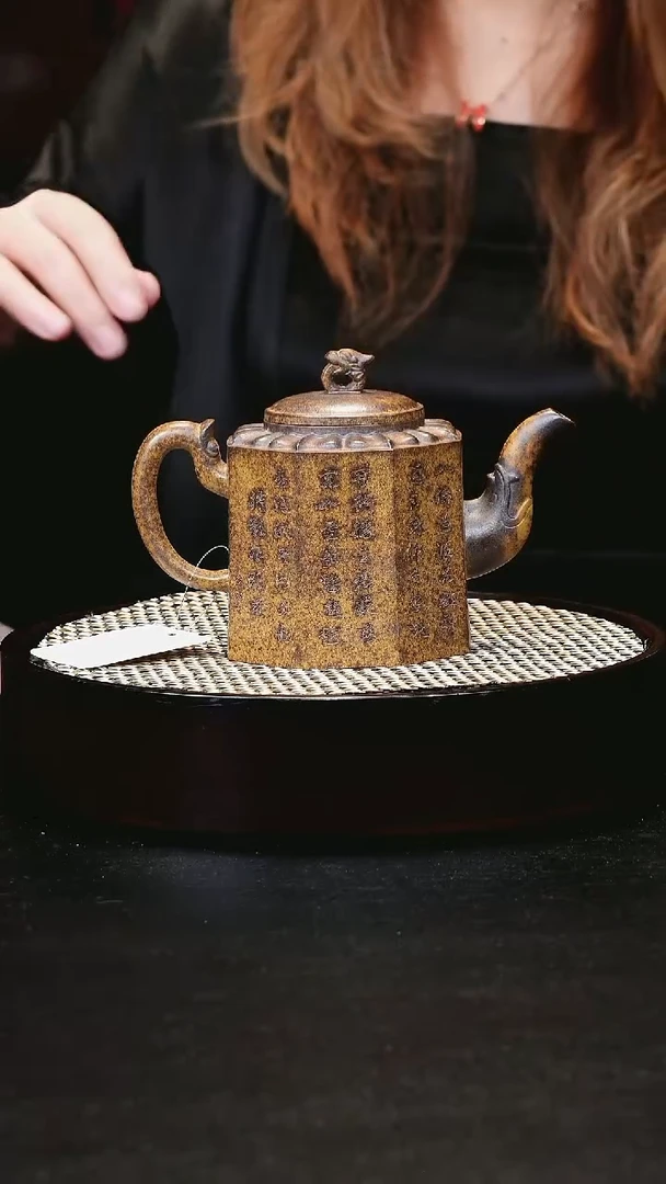 茶壶紫砂宜兴茶壶h765704