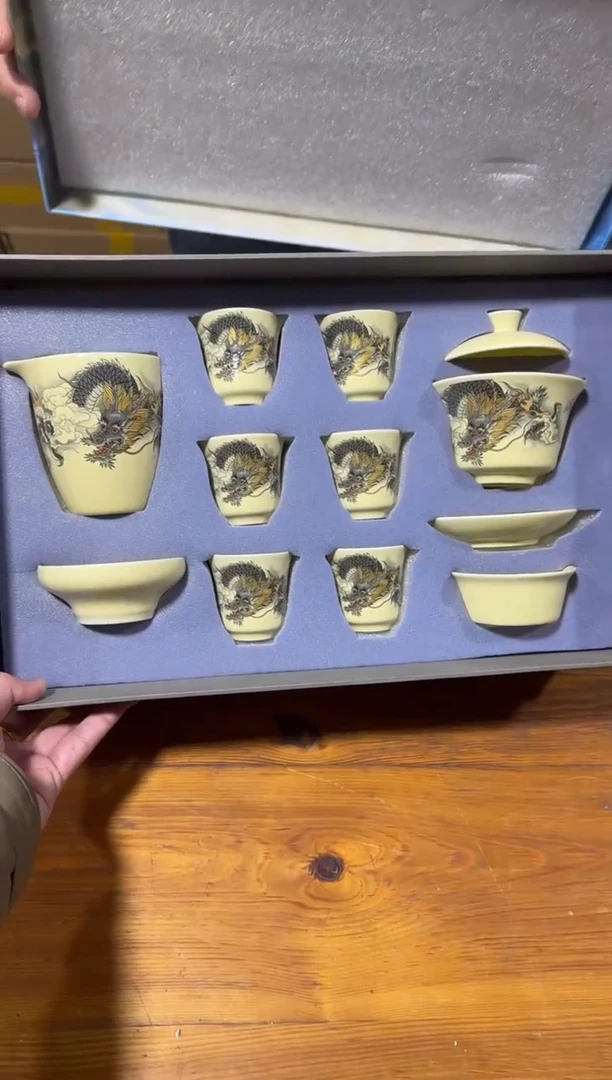 @@@山海茶具闪购链接