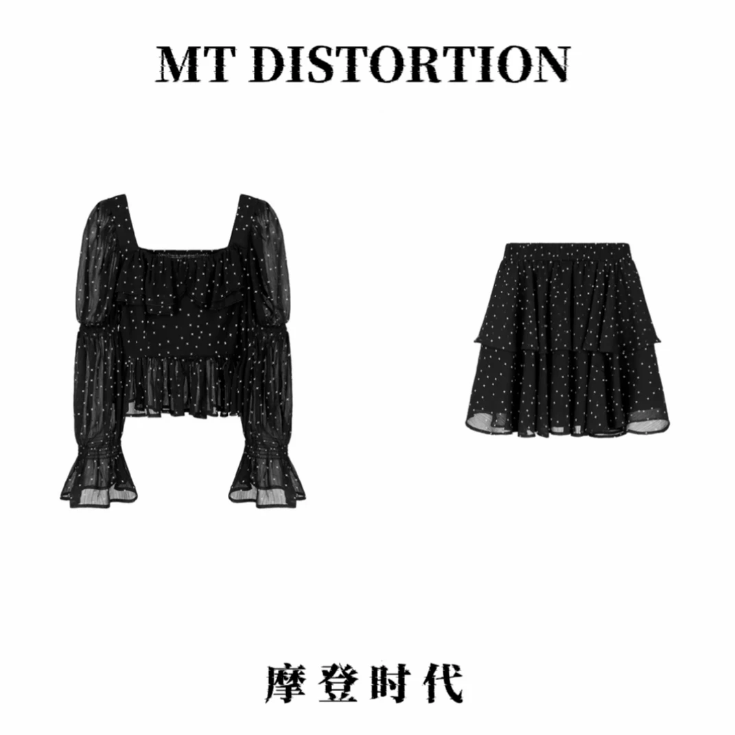 MT DISTORTION时尚方领上衣半裙夏季百搭套装女