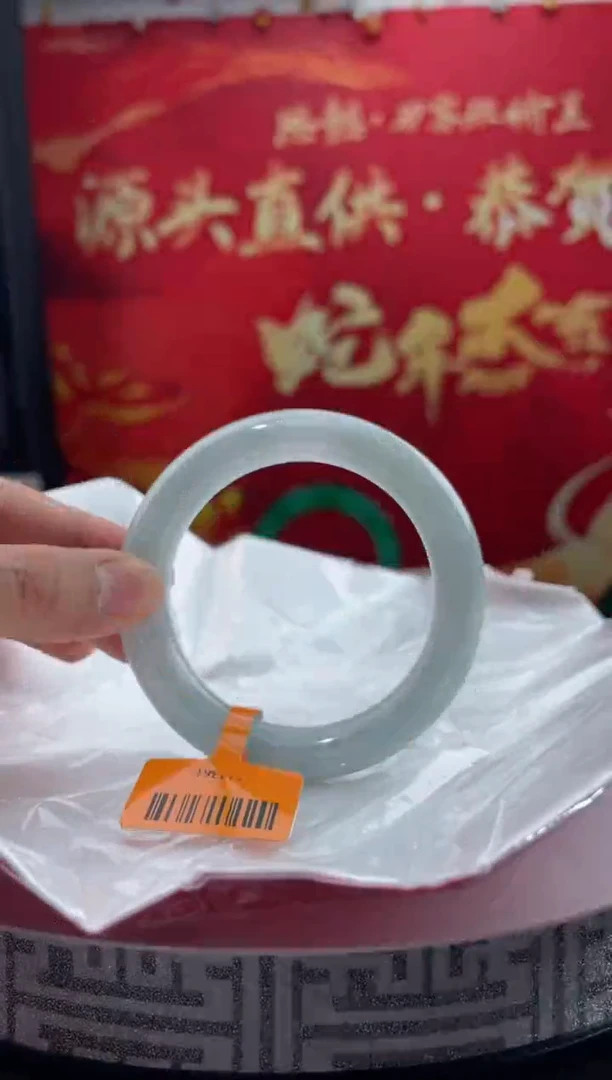 【闪购商品】翡翠手镯未镶嵌翡翠手镯（微瑕）6