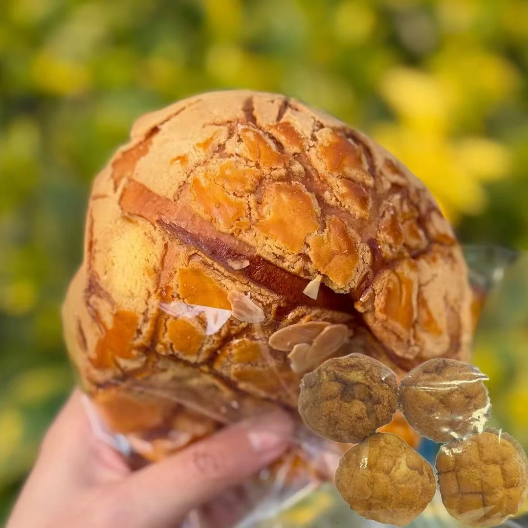 麻薯菠萝包麻薯菠萝包【限用日期2026.5.7】