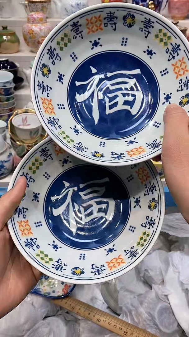 【闪购商品】闪购名称 【闪购商品】