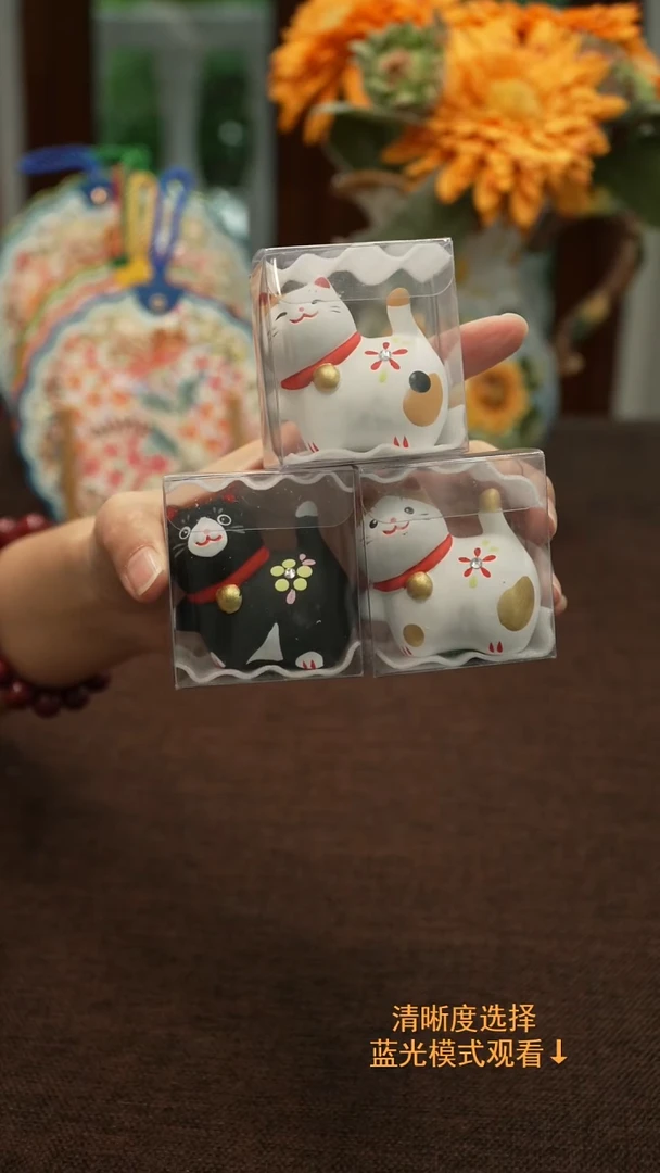 清仓福利价--招财猫3只