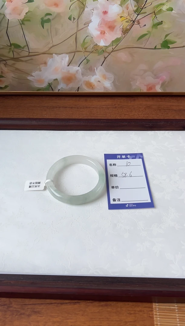 石英质玉手镯未镶嵌10