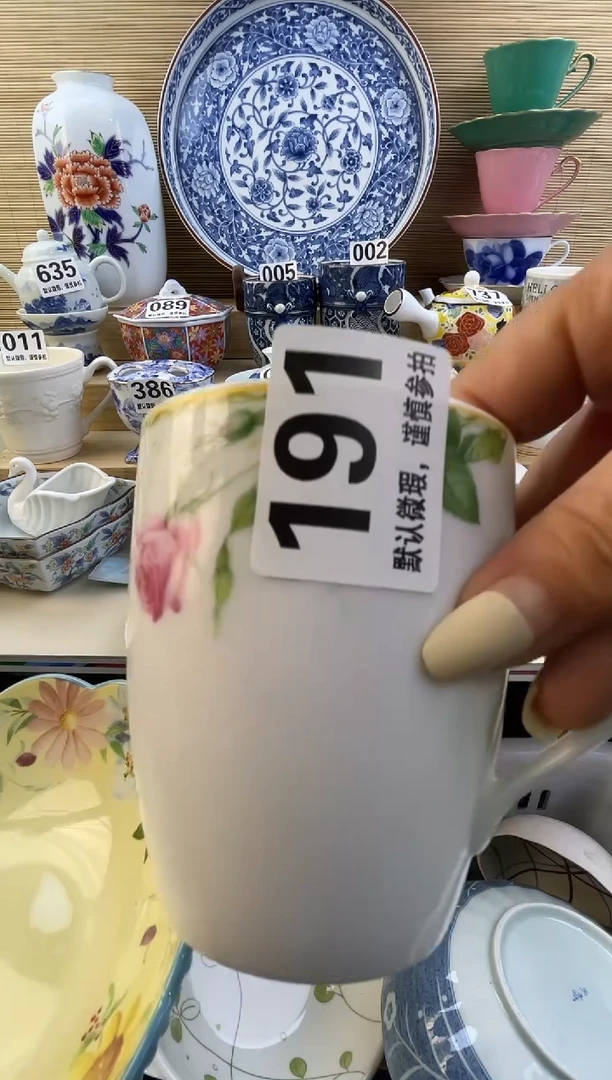 摆件达***生摆件瓷器瓷器瓷器