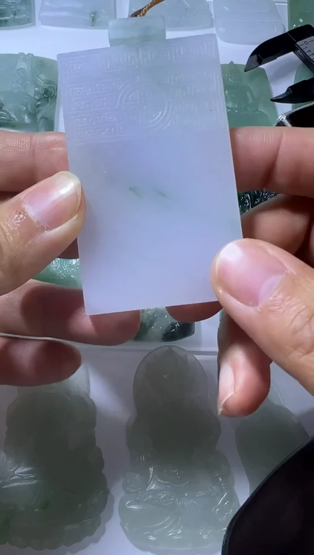未镶嵌定制翡翠牌子