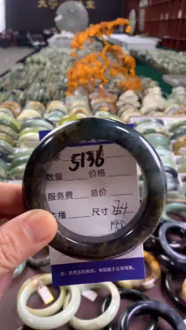 未镶嵌蛇纹石玉手镯5136