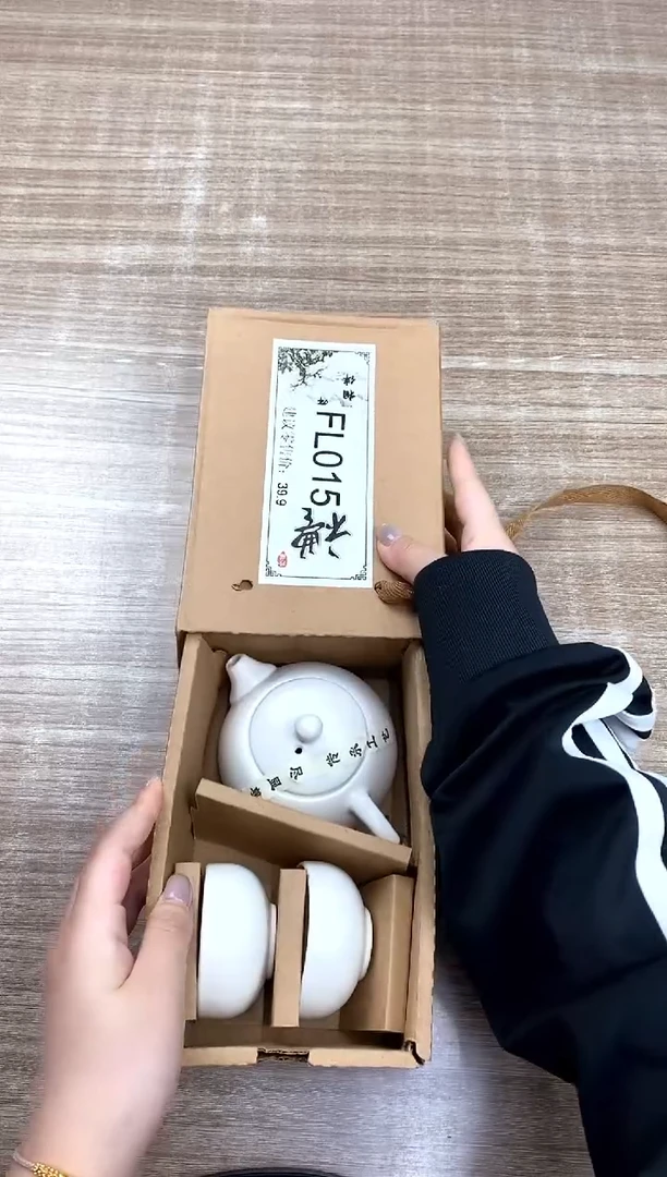 【福利】【茶具】@@@015