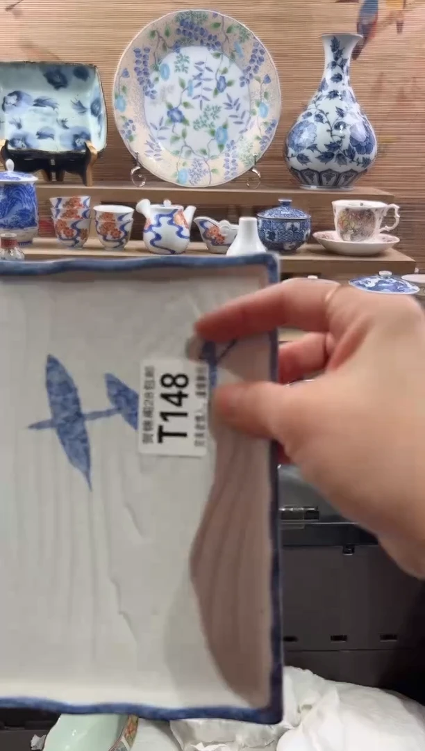 【闪购商品】瓷片当天满28米包邮T148