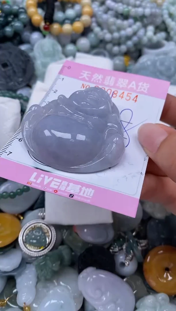 翡翠挂件未镶嵌闪购0008454