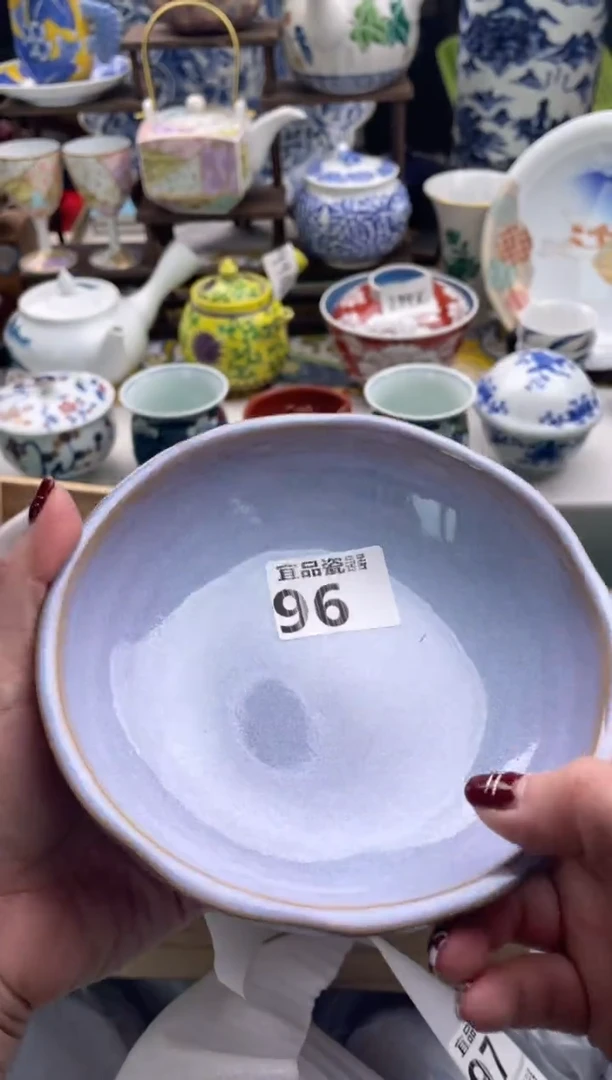 【闪购商品】瓷片宜品陶瓷感谢支持