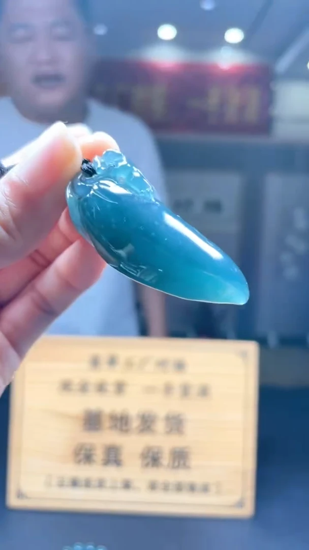 未镶嵌定制翡翠********328