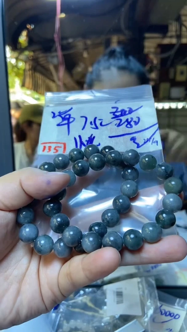 未镶嵌珠串定制翡翠天然A货缅甸翡翠 多样性发货