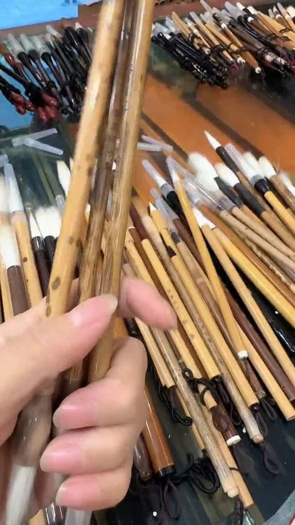 ?**炸国根笔庄样品六十二号
