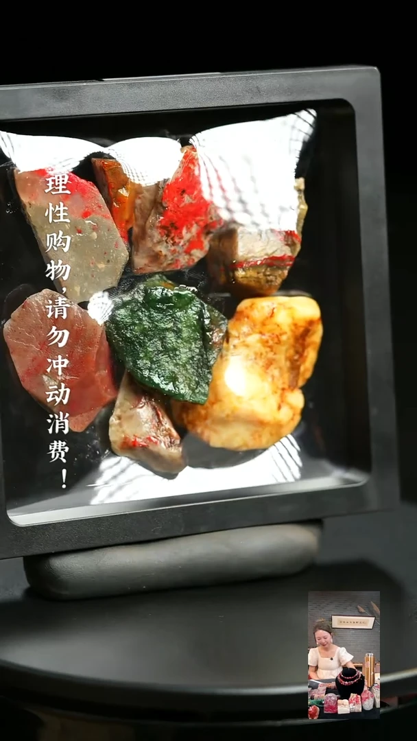 昌化石其他逐**计0000000000