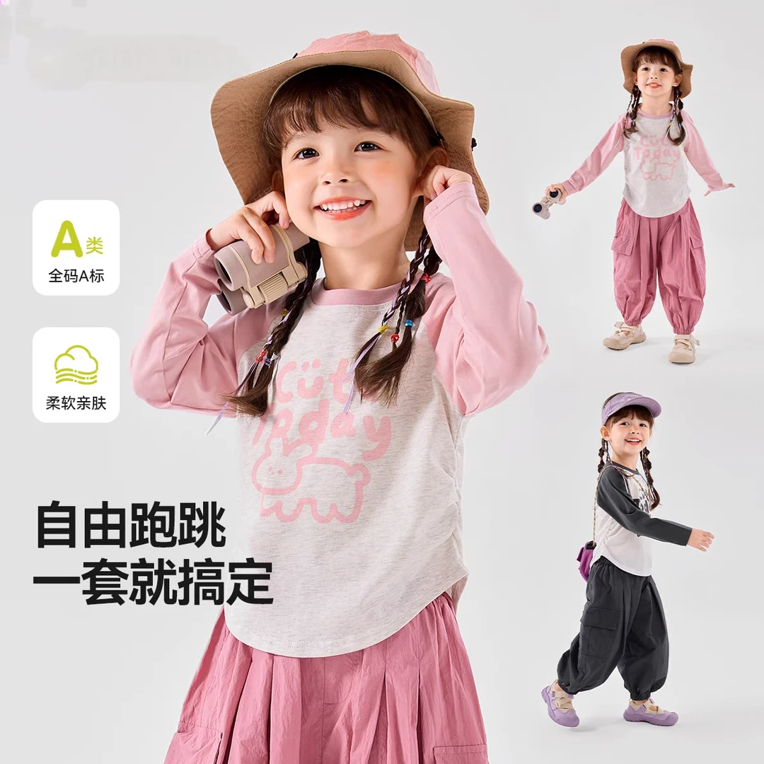 B611 B707儿童秋季T恤套装宝宝卡通上衣男童工装裤女童休闲两件套